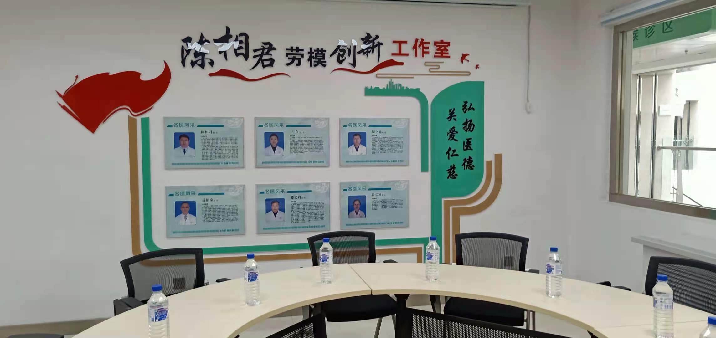 微信图片_20210719090314.jpg